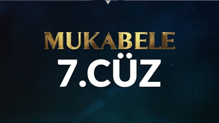 Diyanet’ten Ramazan Ayına Özel Mukabele Yayını: 7. Cüz Erişime Açıldı!