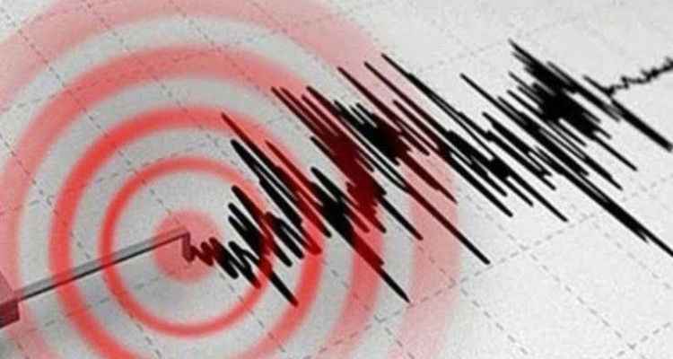 Şanlıurfa'da gece saatlerinde deprem