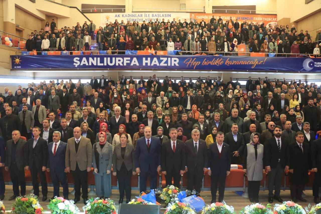 AK Parti Şanlıurfa İl Teşkilatından seçim öncesi son Danışma Meclisi Toplantısı “2023’ü zaferle göğüsleyeceğiz”