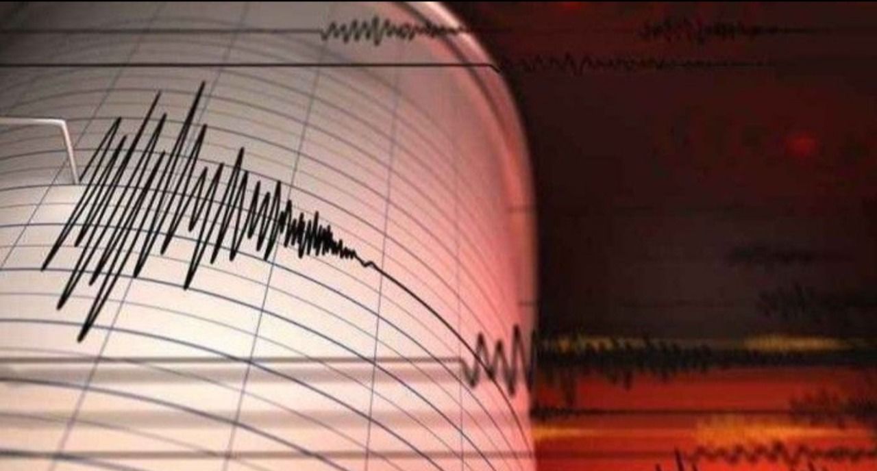 Maraş'ta deprem oldu, Urfa da sallandı!