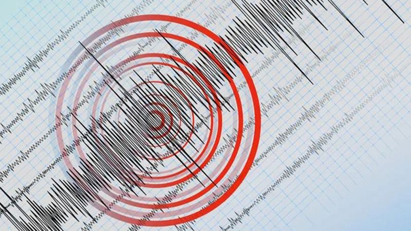 Bir korkutan deprem daha! 4,5 şiddetinde