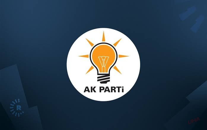 AK Parti'de İl Başkanları Görevden Alınıyor: Değişim Rüzgarları Esiyor