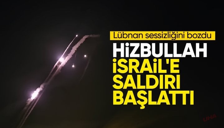 Lübnan'dan İsrail'e, 48 saat sonra hava saldırısı başlatıldı