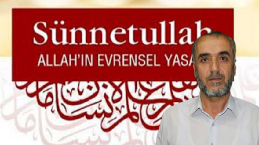 Sünnettüllah